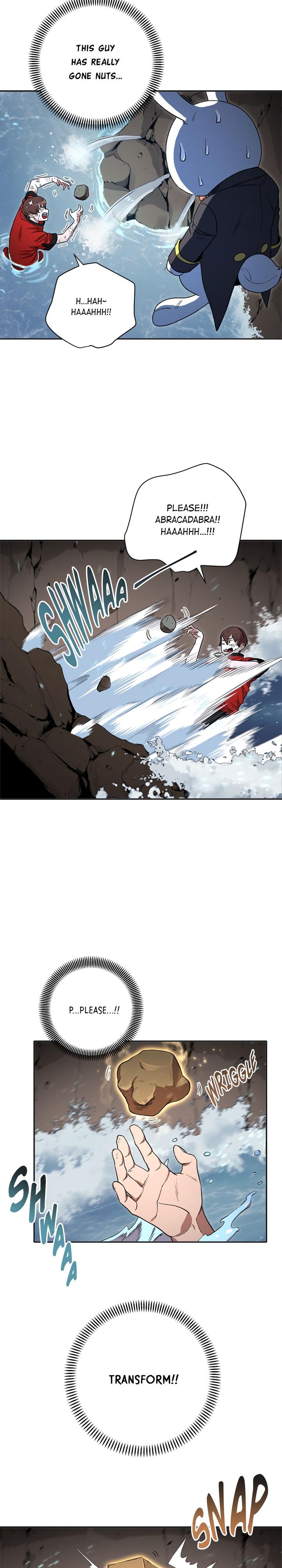 Read Dungeon Reset Manga Online