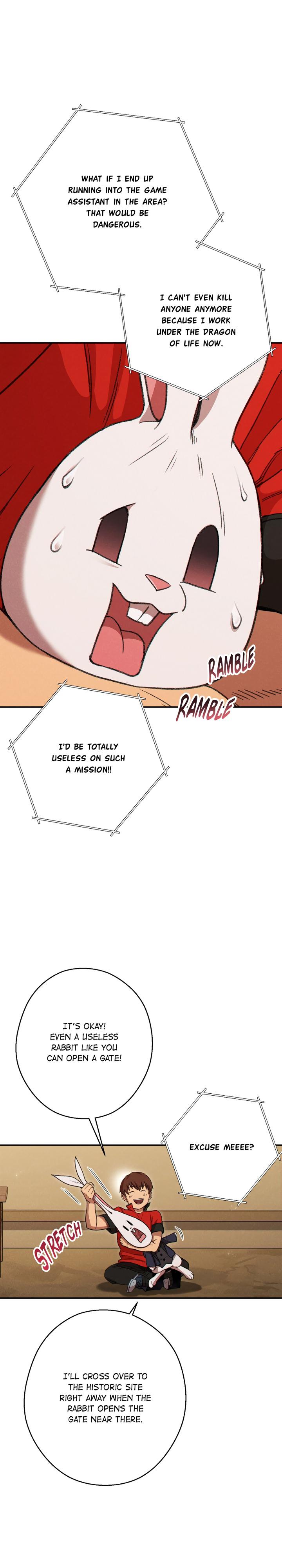 Read Dungeon Reset Manga Online