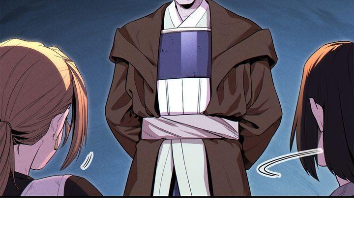 Read Dungeon Reset Manga Online
