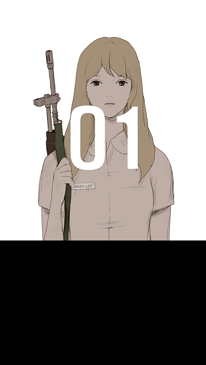 Read Duty after School Manga Online