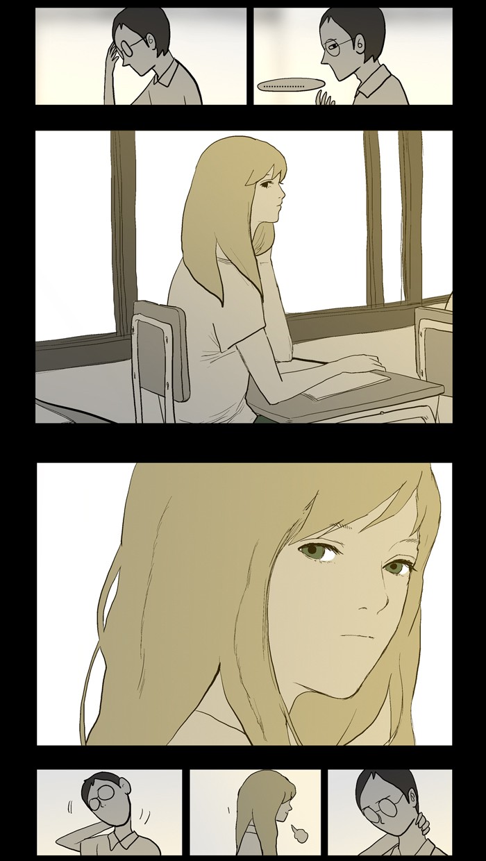 Read Duty after School Manga Online