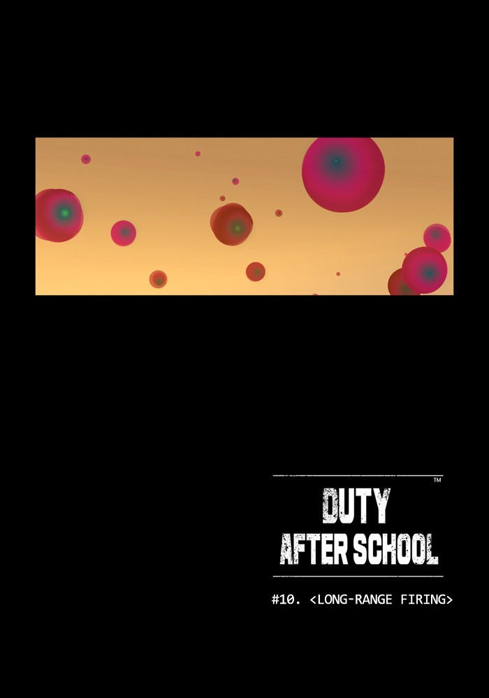 Read Duty after School Manga Online