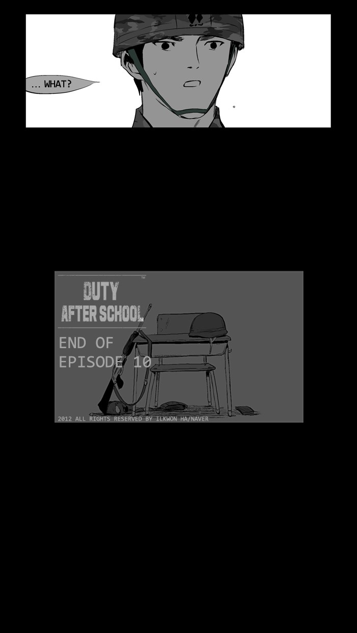 Read Duty after School Manga Online