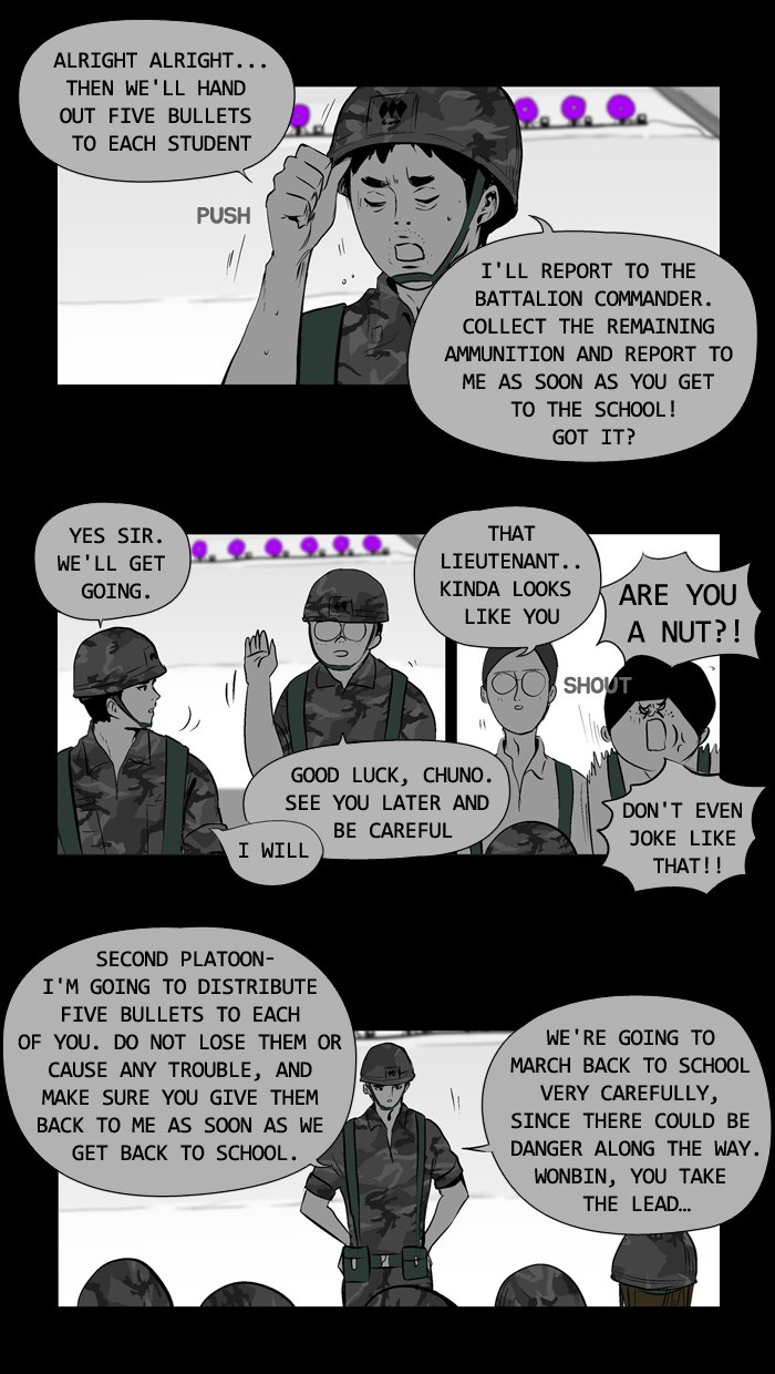 Read Duty after School Manga Online