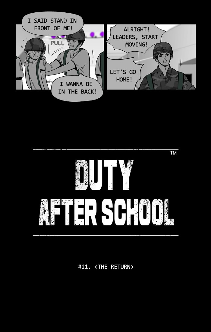 Read Duty after School Manga Online