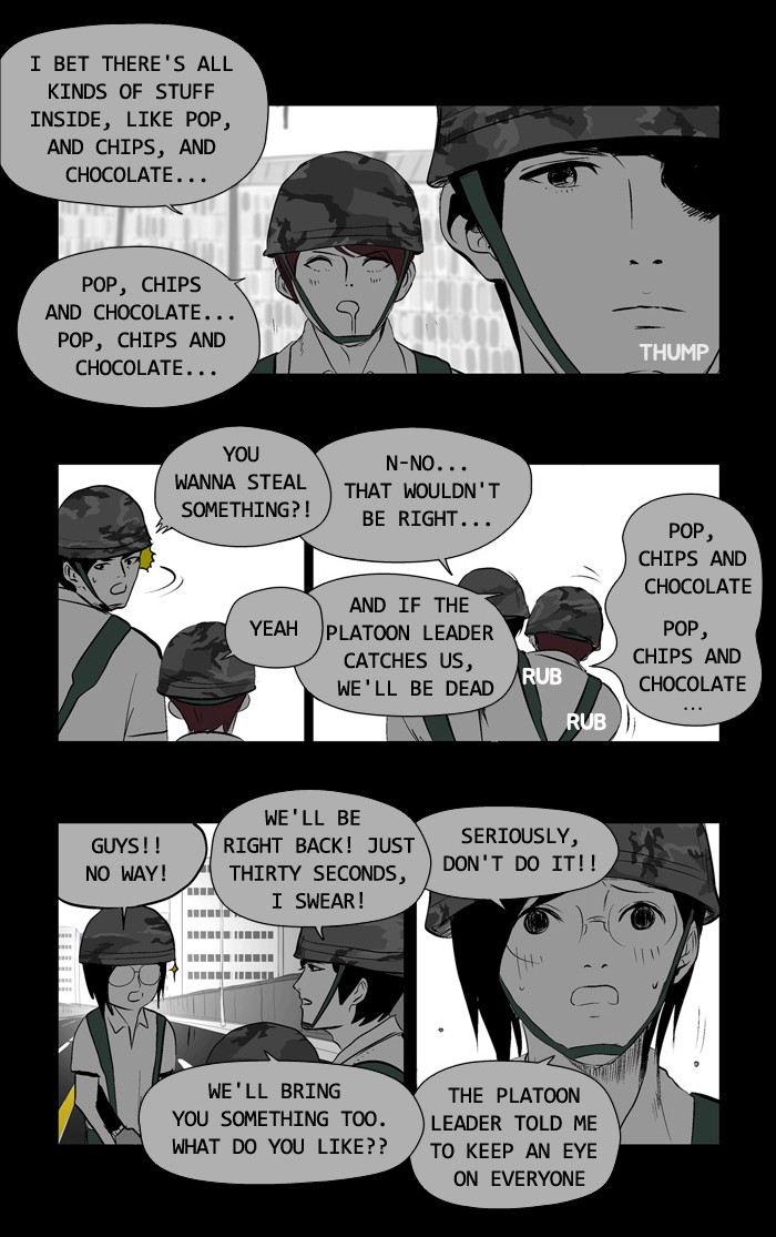 Read Duty after School Manga Online