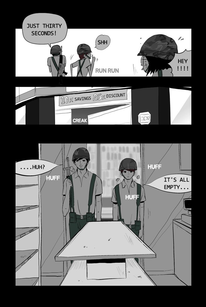 Read Duty after School Manga Online
