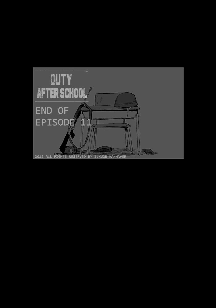 Read Duty after School Manga Online