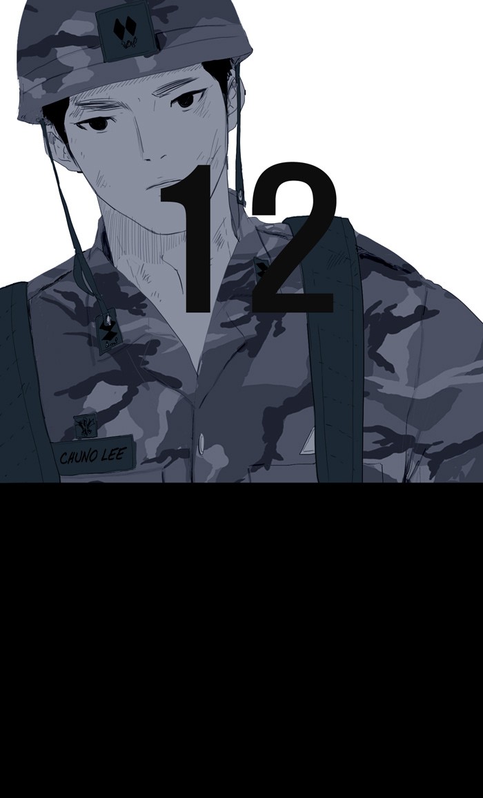 Read Duty after School Manga Online