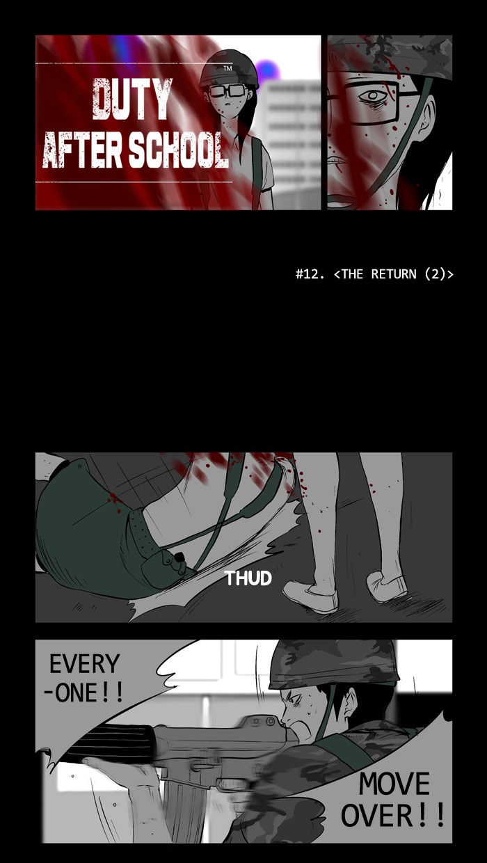 Read Duty after School Manga Online