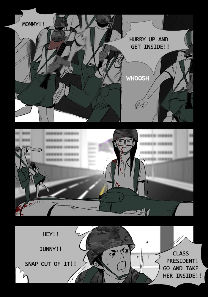 Read Duty after School Manga Online