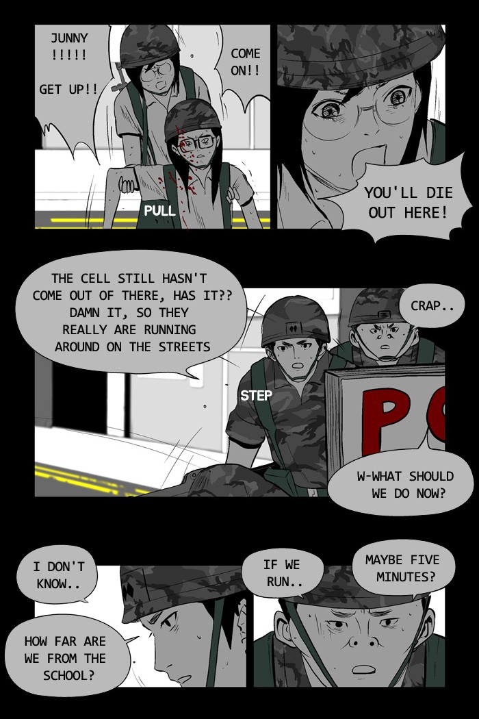 Read Duty after School Manga Online