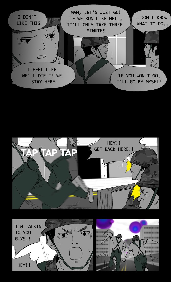 Read Duty after School Manga Online