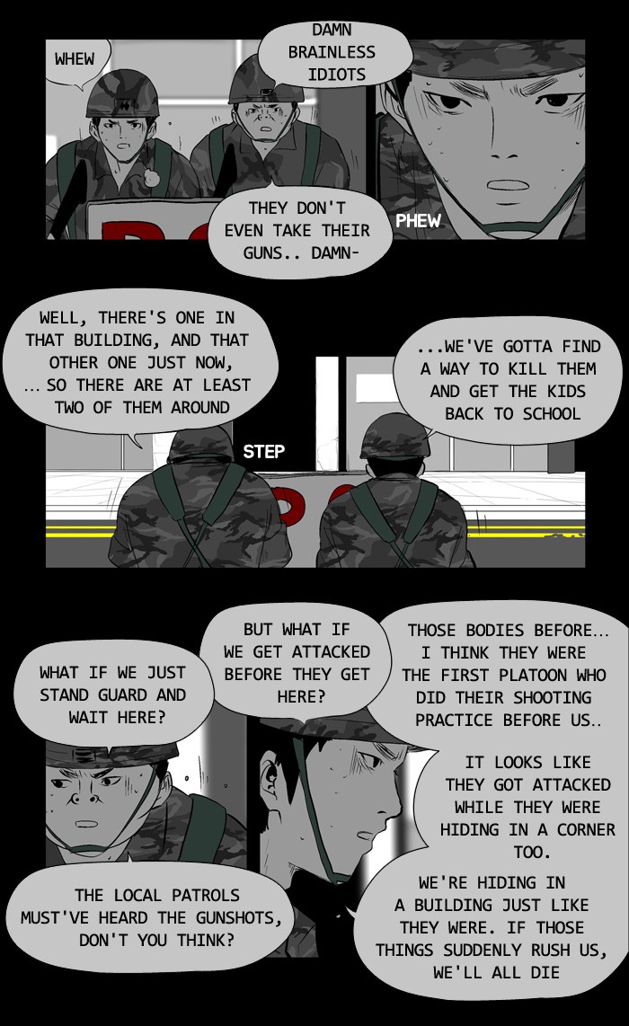Read Duty after School Manga Online