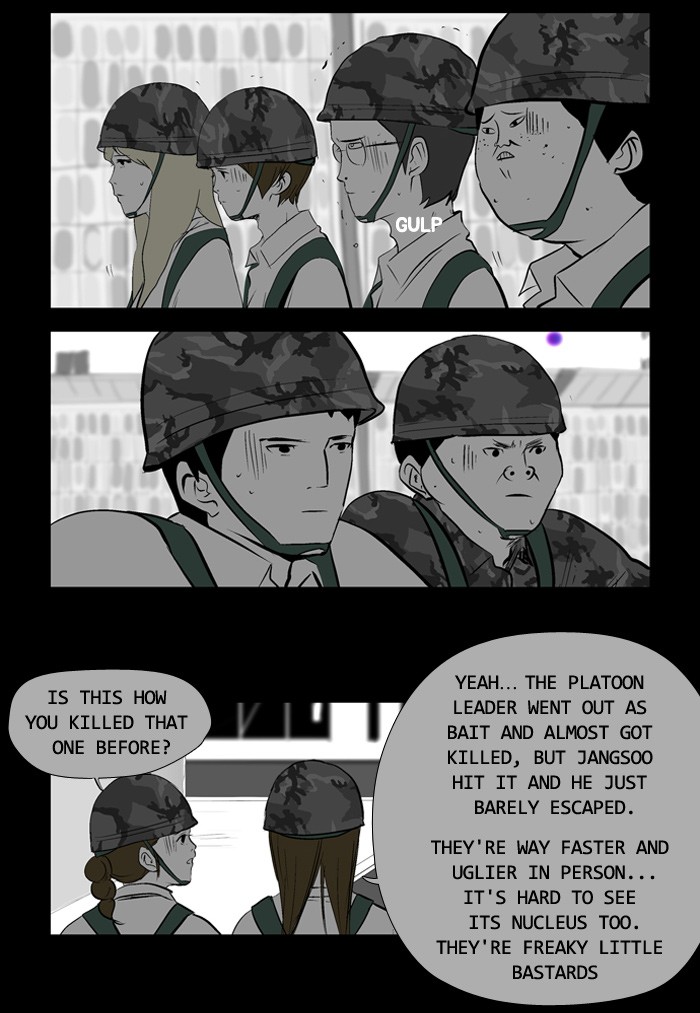 Read Duty after School Manga Online