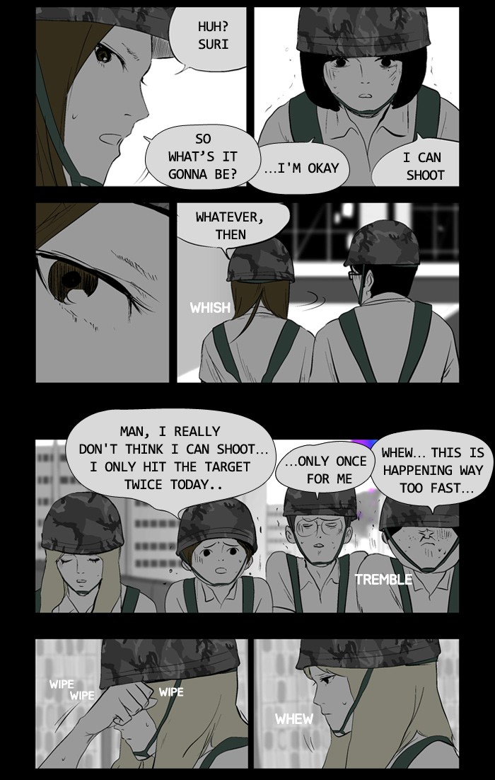 Read Duty after School Manga Online