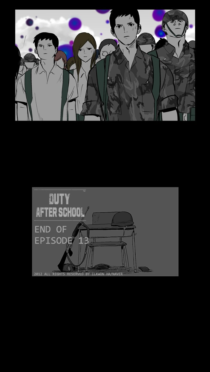 Read Duty after School Manga Online