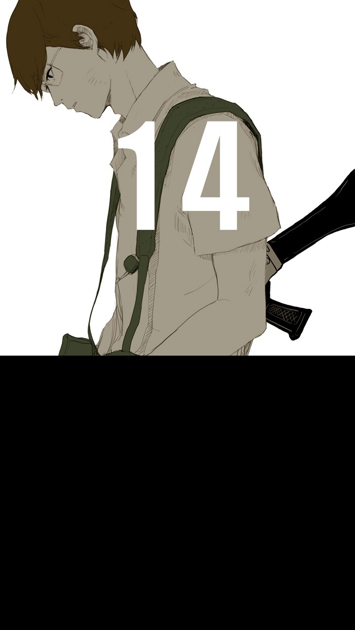 Read Duty after School Manga Online