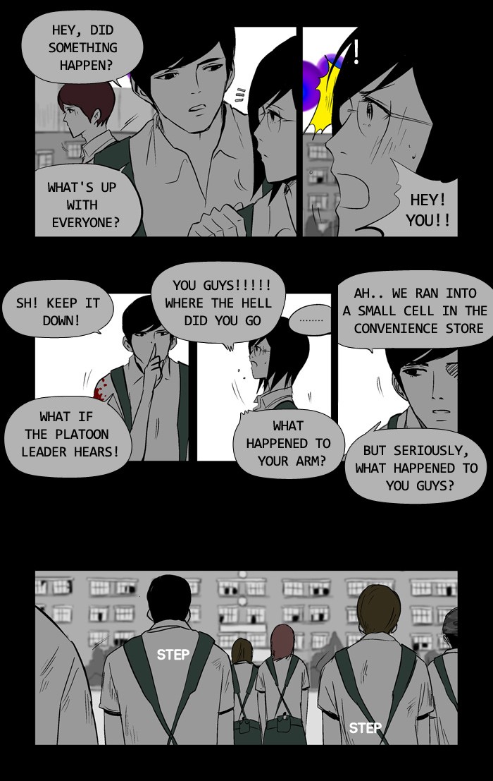 Read Duty after School Manga Online