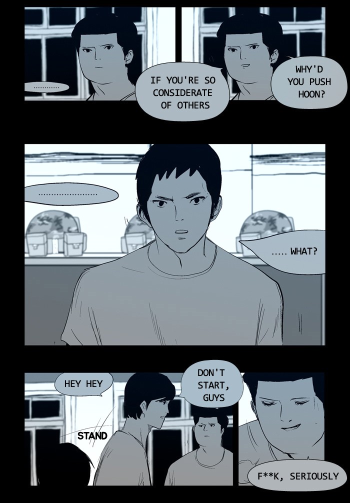 Read Duty after School Manga Online
