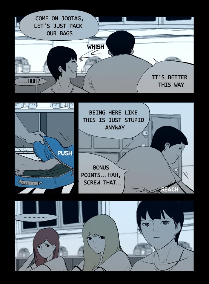 Read Duty after School Manga Online