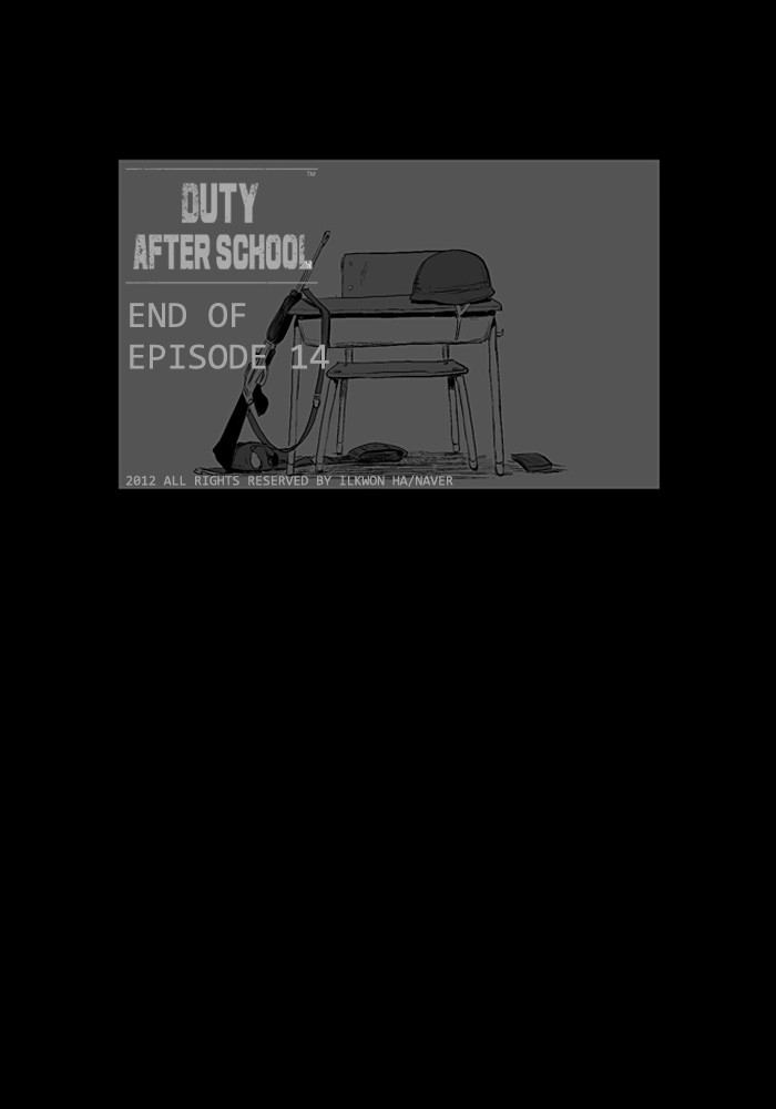 Read Duty after School Manga Online