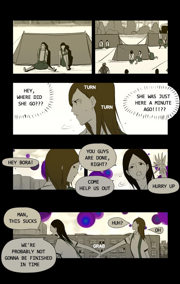 Read Duty after School Manga Online