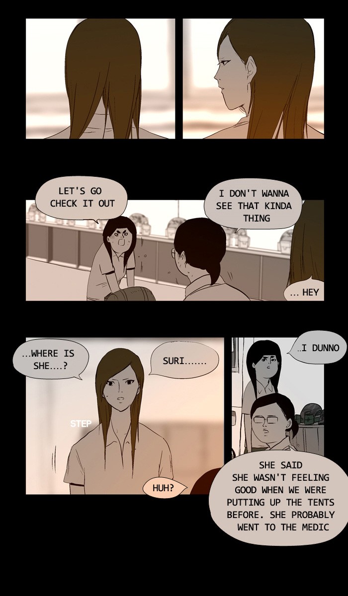 Read Duty after School Manga Online