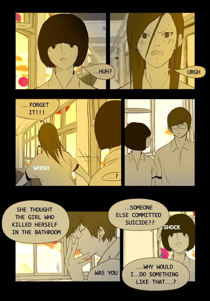 Read Duty after School Manga Online