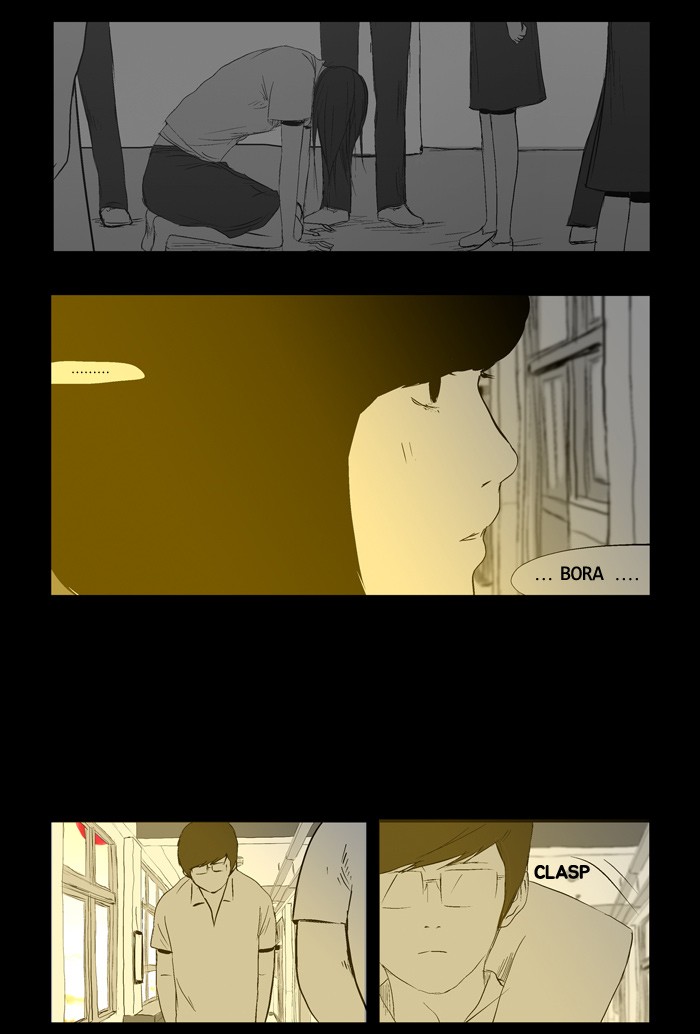 Read Duty after School Manga Online