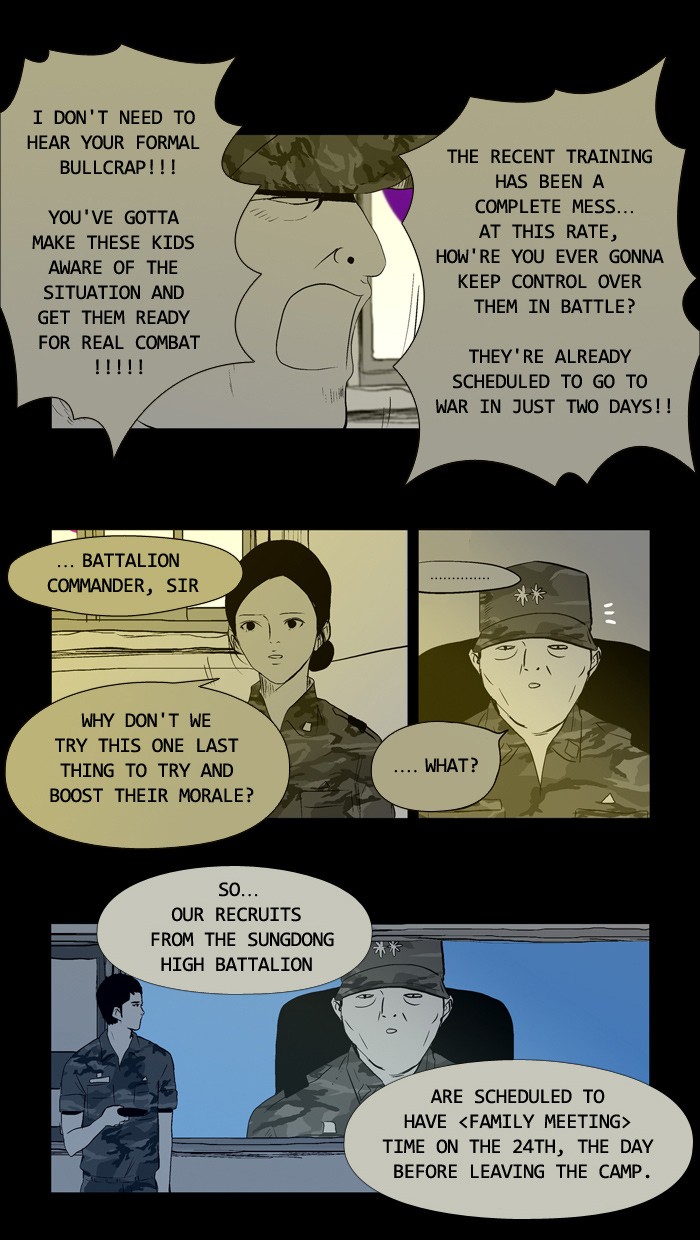 Read Duty after School Manga Online