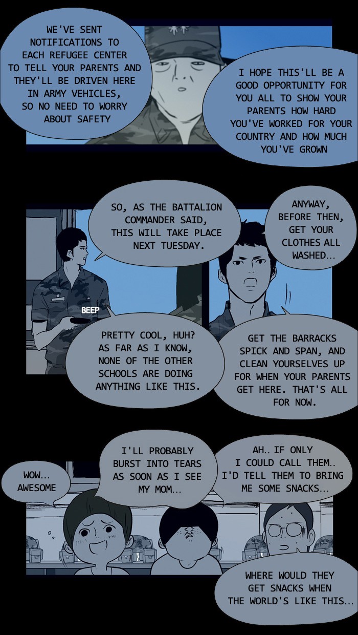 Read Duty after School Manga Online
