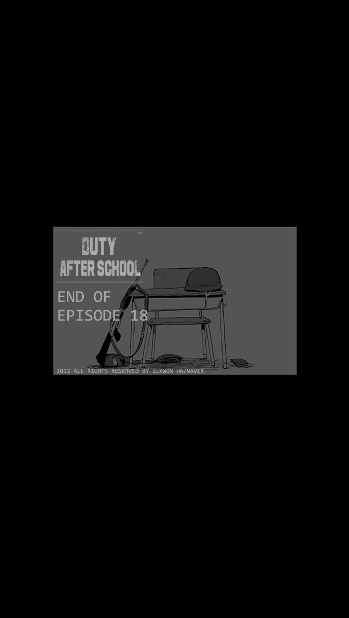 Read Duty after School Manga Online