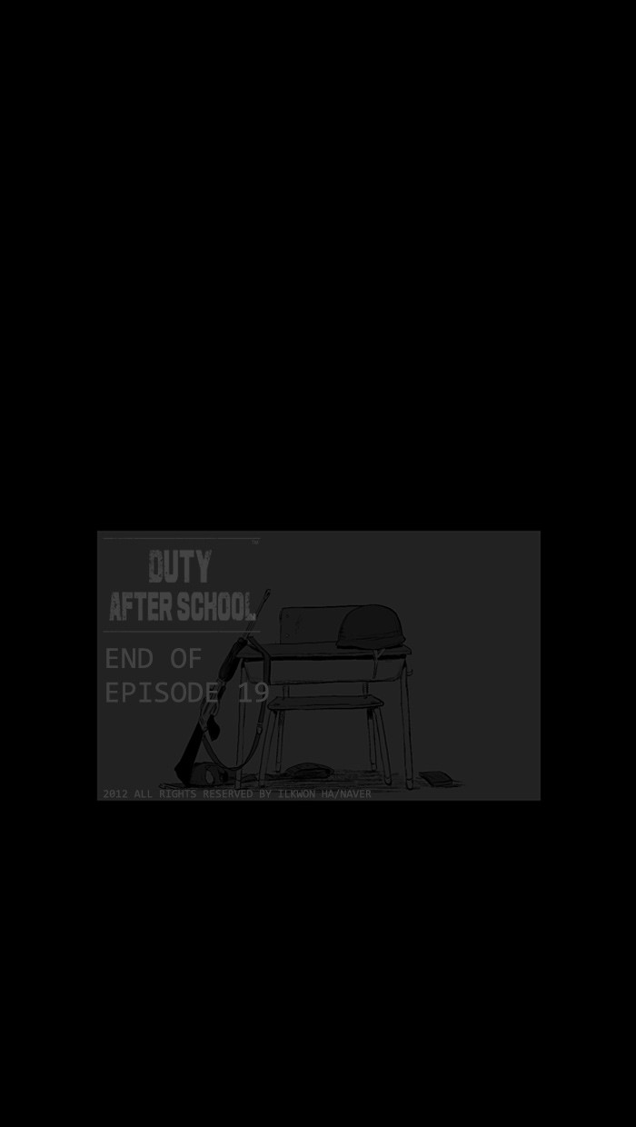 Read Duty after School Manga Online