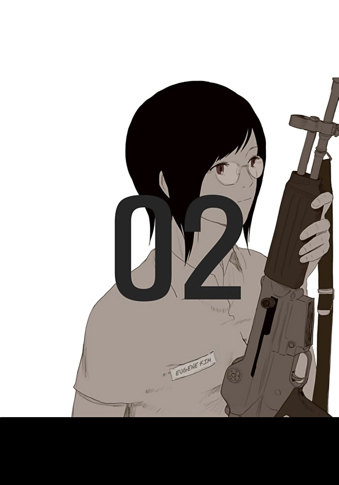 Read Duty after School Manga Online
