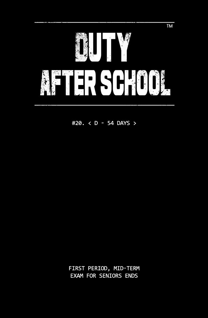 Read Duty after School Manga Online