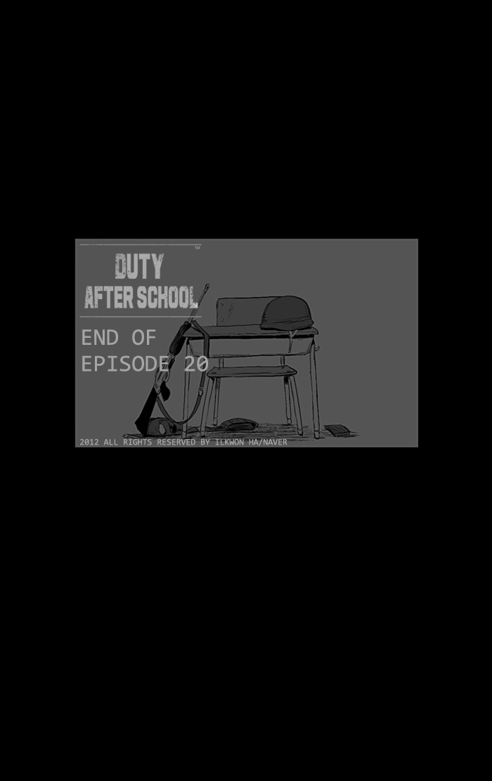 Read Duty after School Manga Online