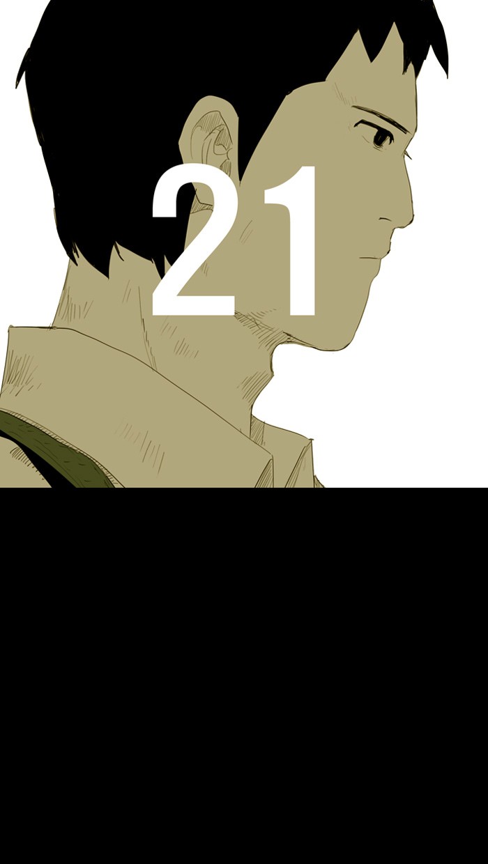 Read Duty after School Manga Online