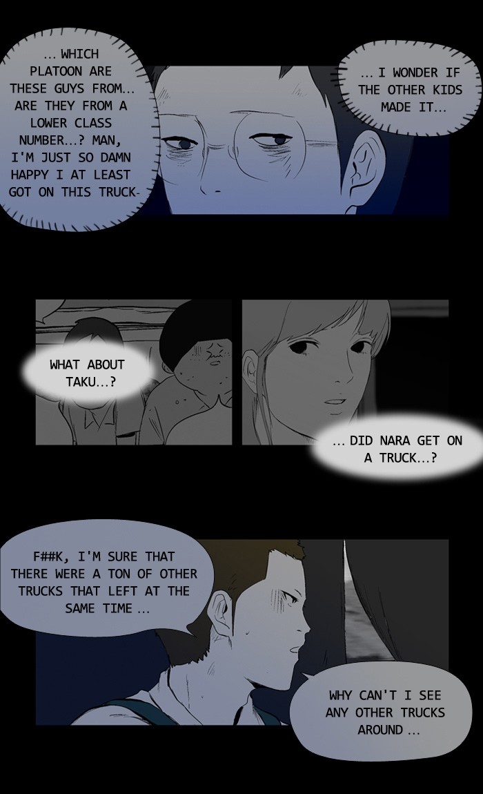 Read Duty after School Manga Online