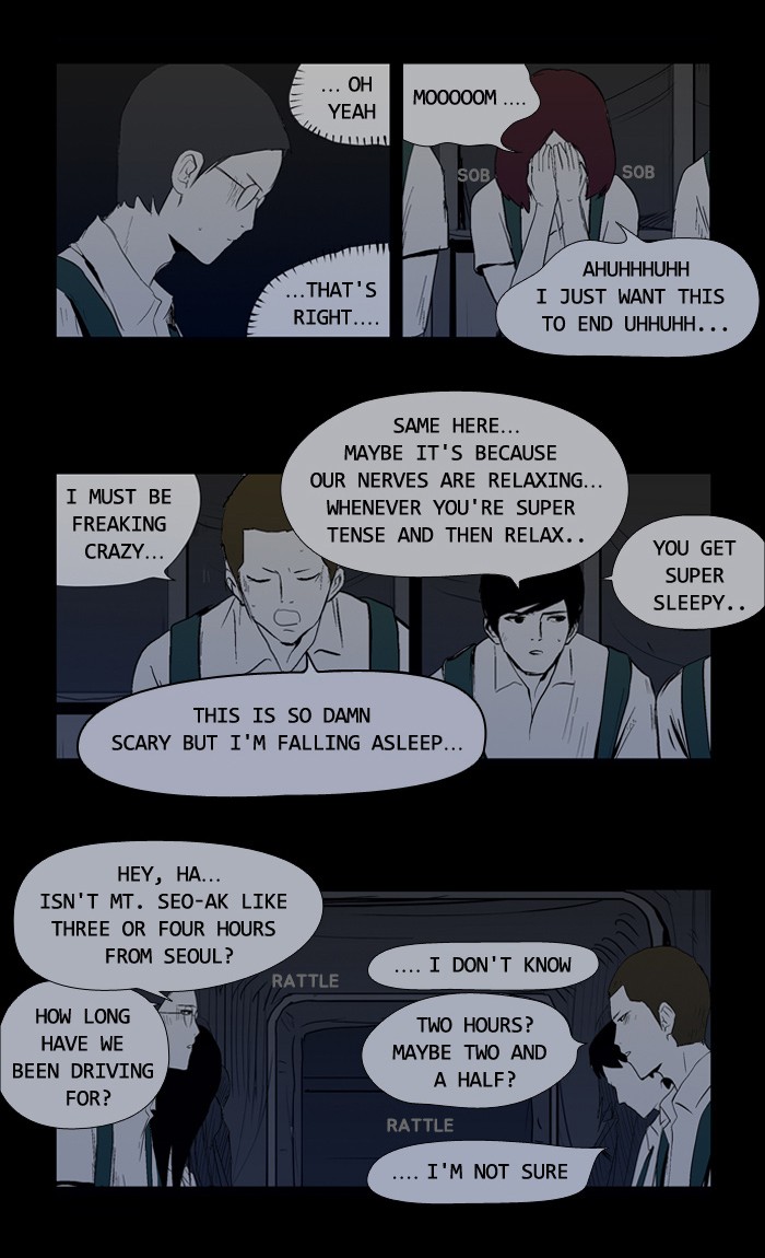 Read Duty after School Manga Online
