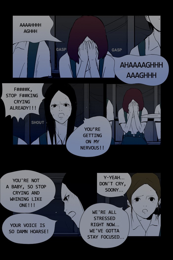 Read Duty after School Manga Online