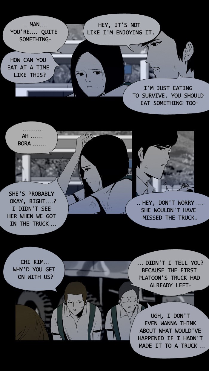 Read Duty after School Manga Online