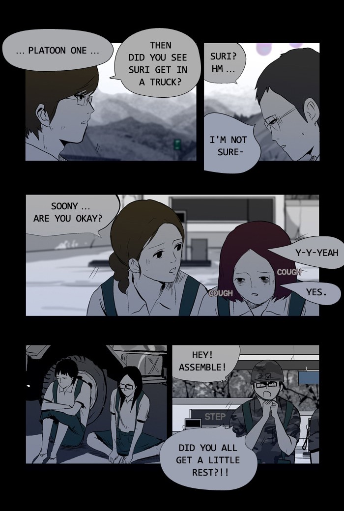 Read Duty after School Manga Online