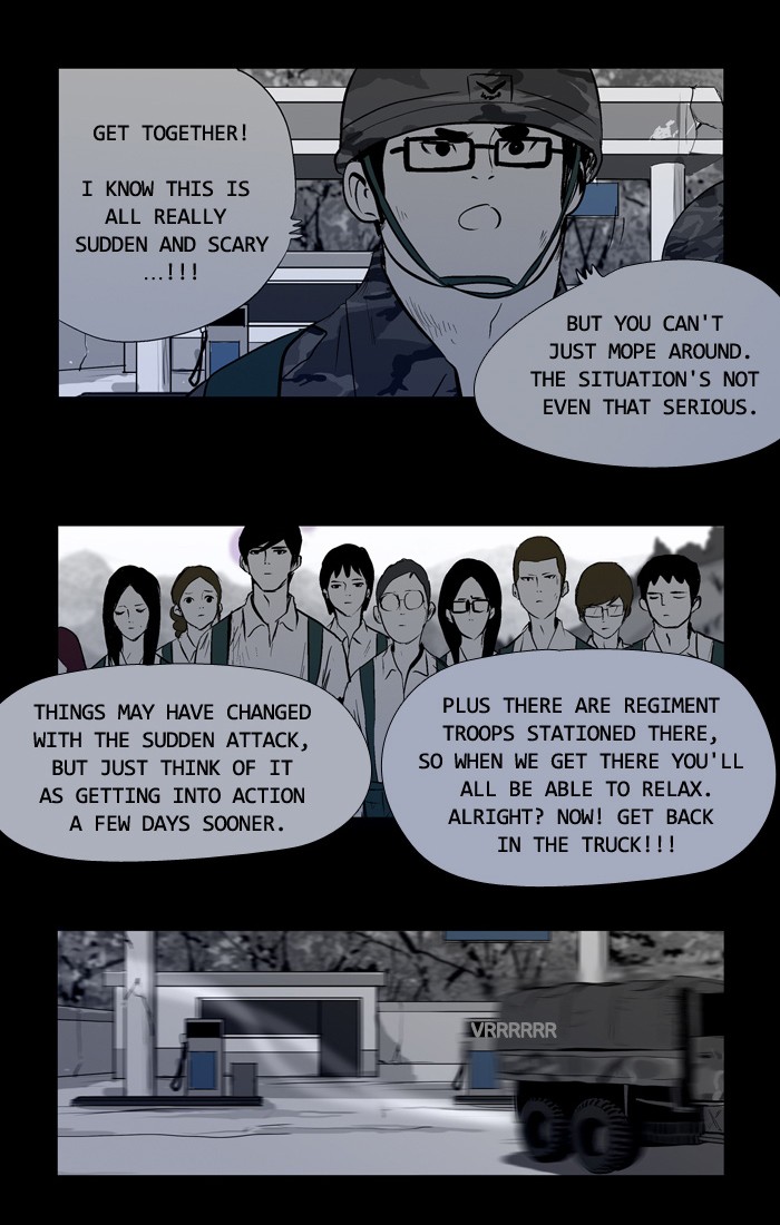 Read Duty after School Manga Online