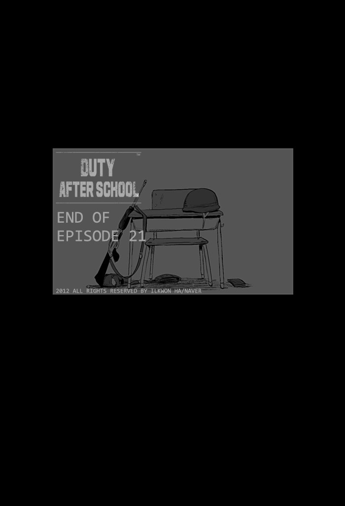 Read Duty after School Manga Online
