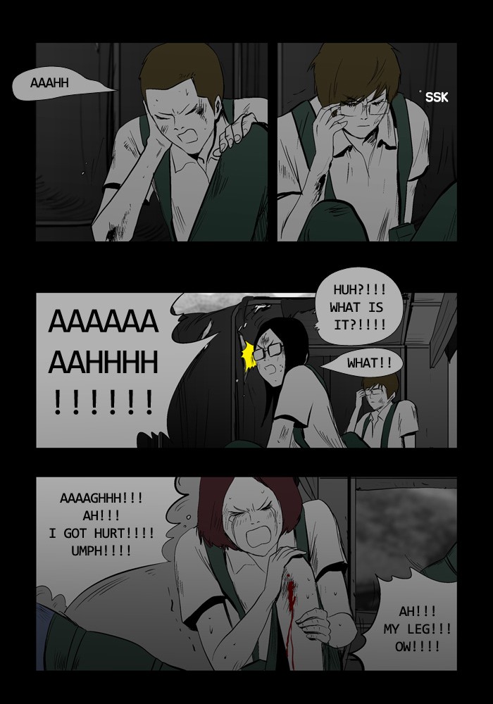 Read Duty after School Manga Online