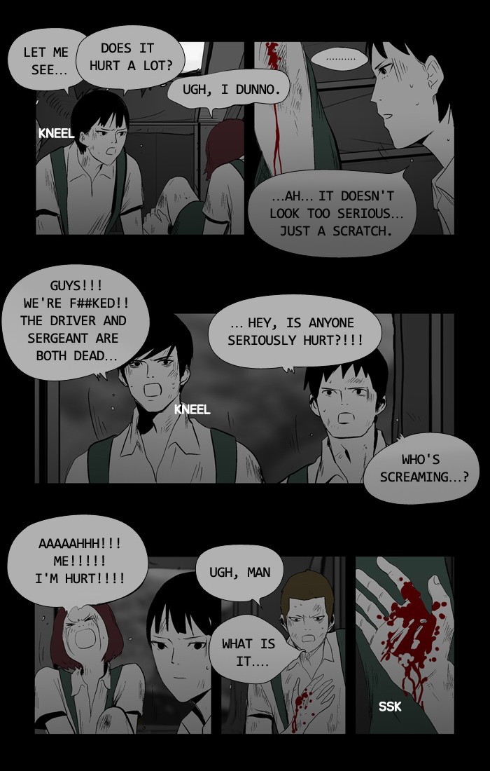 Read Duty after School Manga Online