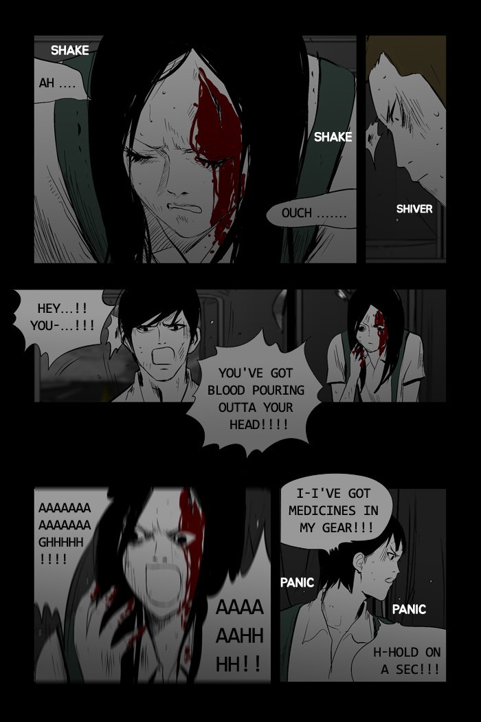 Read Duty after School Manga Online