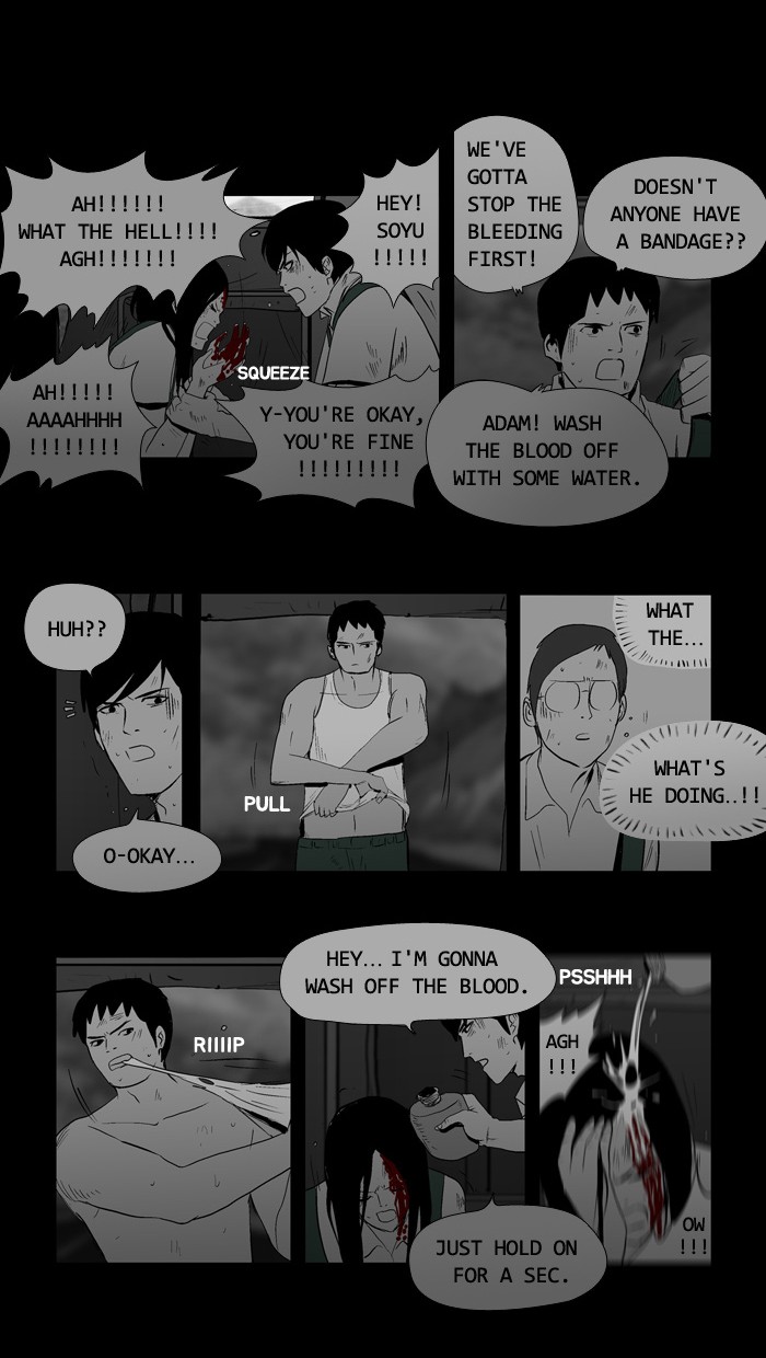 Read Duty after School Manga Online