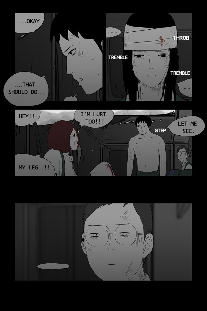 Read Duty after School Manga Online